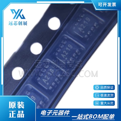 TI/德州仪器电流感应放大器芯片