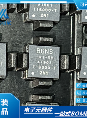 原装正品 B6NS-A1-RH B6NS 封装BGA 高性能图像处理器芯片 请咨询