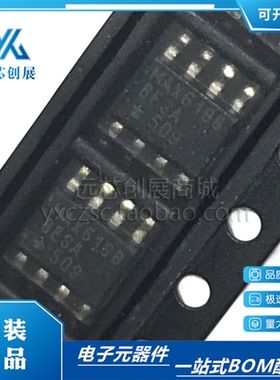 原装正品 MAX6198BESA  MAX6198  封装 SOP-8 电源管理芯片