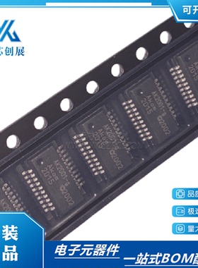 全新原装 AK2001-G AK2001 AKOM  LED显示驱动器LPC 贴片 SSOP20