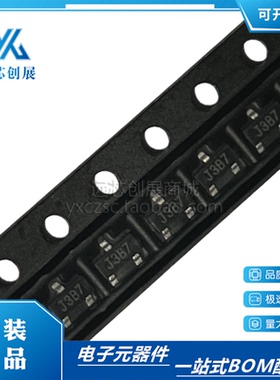 全新原装TCM809TENB713 TCM809 丝印J3B7 SOT23-3 监控复位器芯片