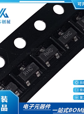 LM4051CIM3X-1.2 LM4051CIM3-1.2 SOT-23 丝印RHC 基准电压1.2V