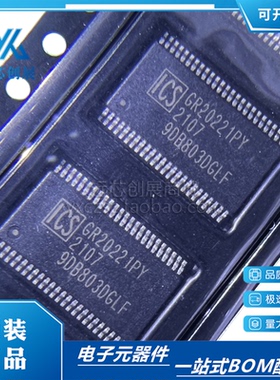 原装正品ICS9DB803DGLFT 丝印9DB803DGLF TSSOP48 时钟发生分频器