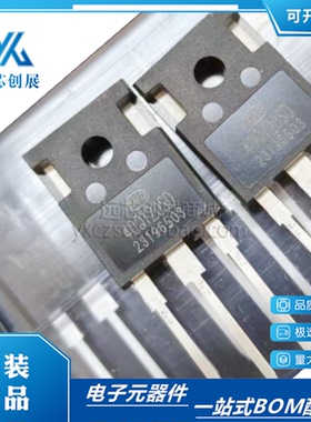 原装40Q120SD TO-247  40A1200V BYD40Q120SD 电焊机IGBT大功率管
