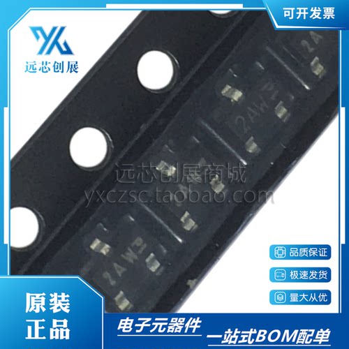 NXP/恩智浦N沟道结型场效应管