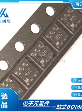 原装正品  ADM4073FWRJZ 丝印M2C 封装SOT23-6 放大器芯片