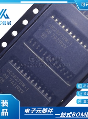 UC2827DW-1  UC2827DW  封装 SOP24 PWM控制器 电源管理芯片