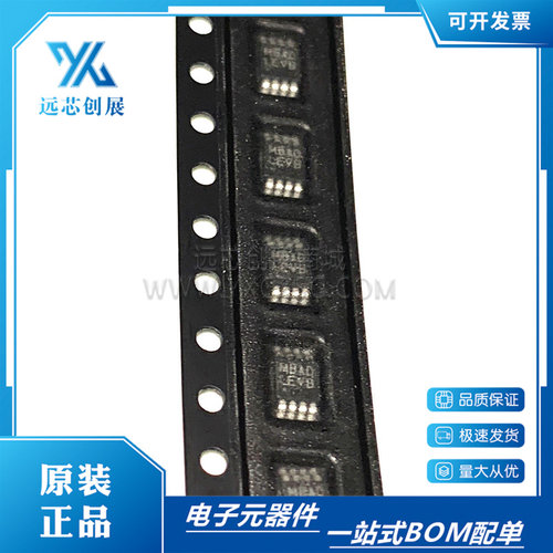 TI/德州仪器线性稳压器