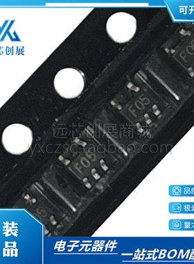 全新原装 SMF05  丝印F05  封装 SC70-6 静电放电(ESD)保护二极管