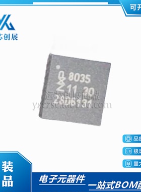 原装正品TDA8035HN/C2/S1J TDA8035HN/C2  VFQFN32  集成电路芯片