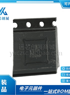 全新原装 ISL97653AIRZ-T 丝印97653A 封装 QFN40  LCD电源芯片