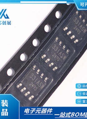原装正品BD33IA5WEFJ-E2 丝印33IA5W HTSOP8低压差电压控制器芯片