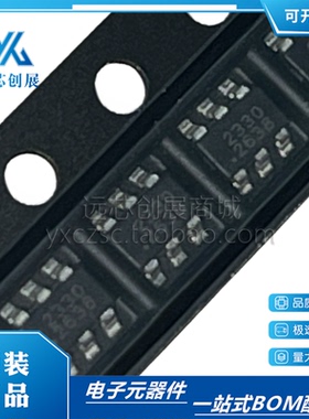 全新原装 SCT2330TVBR  TSOT23-6L 丝印 2330 同步降压转换器芯片