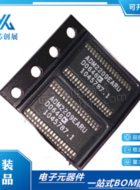 全新原装 ADM2209EARUZ  封装 TSSOP38  RS232 收发器 驱动器芯片