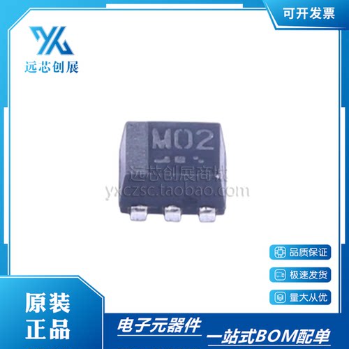 ROHM/罗姆MOS场效应管