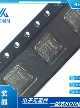 全新原装 AD9114BCPZ 封装LFCSP-40 ADI/亚德诺 数据采集IC