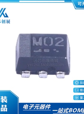 晶体管US6M2TR US6M2 丝印MO2/M02 进口原装现货 SOT363 量大从优