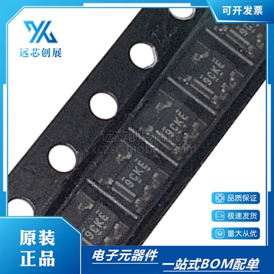 TI/德州仪器模拟开关芯片