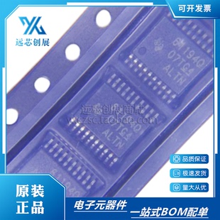 全新原装 TPS61194PWPRQ1 丝印61194Q TSSOP20封装 LED照明驱动器
