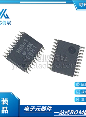 全新原装 SN74AHCT541PWR 丝印HB541 封装TSSOP20 驱动缓冲器芯片