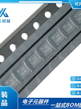 原装正品 RF1604SR RF1604SR 丝印F9  封装QFN  射频功放芯片