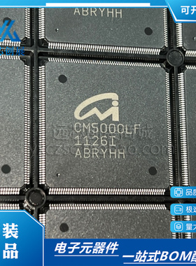 全新原装 CM5000LF 封装 QFP208 VoIP芯片集成 IP电话主控芯片