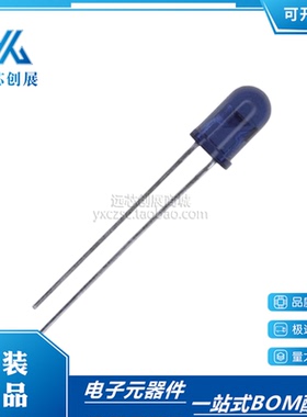 全新原装 TSAL6100 辐射强度80mW/sr 红外发射管 VISHAY  DIP-2