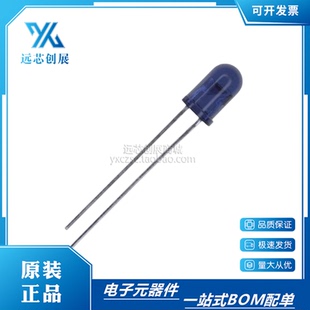 全新原装 TSAL6100 辐射强度80mW/sr 红外发射管 VISHAY  DIP-2