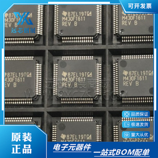 全新MSP430F1611IPMR M430F1611 LQFP-64微控制器IC TI系列可询