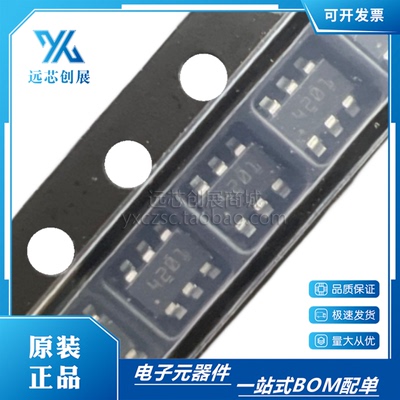 TI/德州仪器同步降压转换器芯片