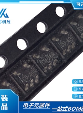 原装正品RT9701PB 丝印COO C00 封装SOT23-5 DC/DC电压转换器芯片