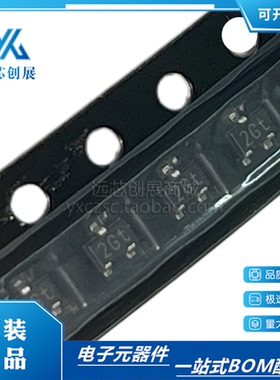 原装正品 BC850CW 丝印2Gt/2GW  封装SOT-323 NPN管  贴片三极管