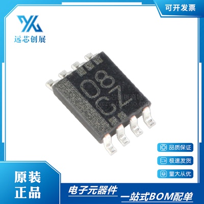 TI/德州仪器逻辑芯片量大从优