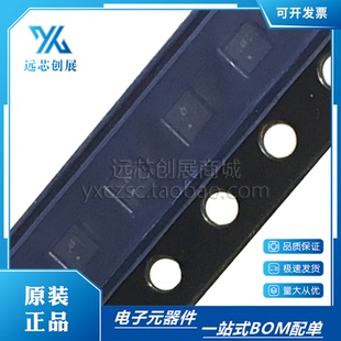 TS5A21366RSER 丝印4F TS5A21366 模拟开关芯片 UQFN 全新原装