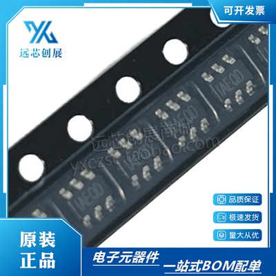 MPS/美国芯源降压转换器芯片