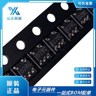 全新 LP3470IM5X-3.08 LP3470IM5-3.08丝印D28C SOT23-5 现货库存