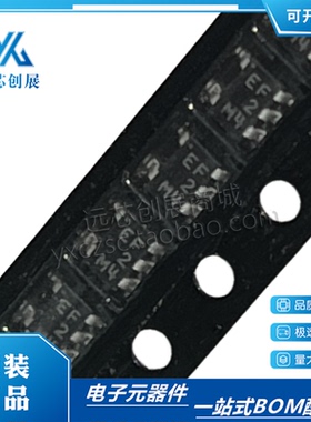 原装正品 CPH5506-TL-E 丝印 EF 封装 SOT23-5  NPN / PNP 晶体管
