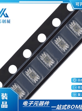 原装正品BH1730FVC-TR封装WSOF-6 16位串行输出 环境光传感器芯片