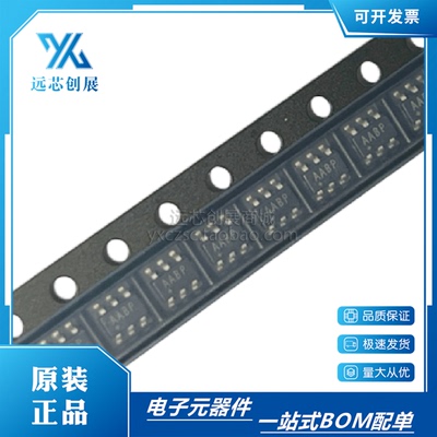 MAXIM/美信运算放大器芯片