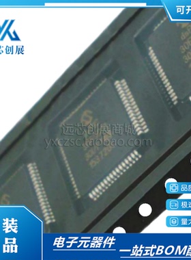 DSPIC30F5011-30I/PT F3011-30I/PT F5015-30I/PT F4013-30I/PT