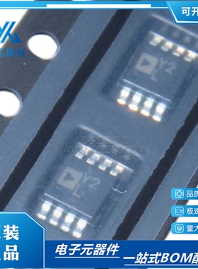 自家现货 AD8217BRMZ AD8217BRM AD8217B MSOP-8 电流监控器 全新