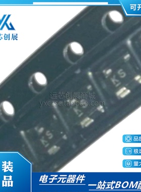 原装正品 MIC811SUYTR MIC811SUY 丝印 KS  SOT-143 监控电路芯片