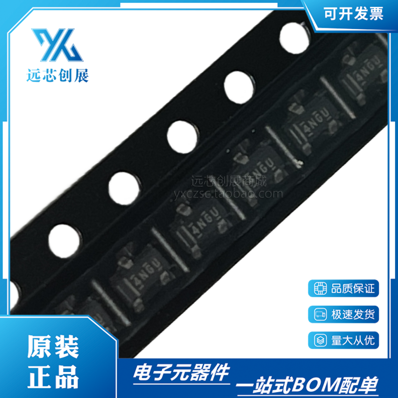 TI/德州仪器电压基准2.5V