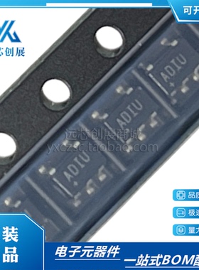 全新原装MAX4372TEUK+T  MAX4372TEUK  ADIU ADIV 电流感应放大器