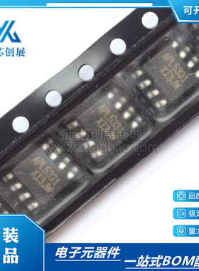 原装正品 APL5331KAC-TRG APL5331 SOP8 3.5V 3A 线性稳压器(LDO)