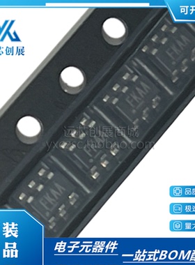 全新原装 MIC2009YM6-TR  SOT23-6 丝印 FKAA  电源分配开关芯片