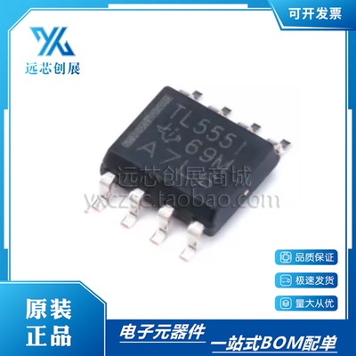 TI/德州仪器振荡器单路芯片