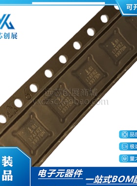 原装正品 ISL8117AFRZ-T 丝印 17AFRZ QFN16 电源开关 控制器芯片