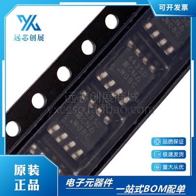 VISHAY/威世P沟道场效应管