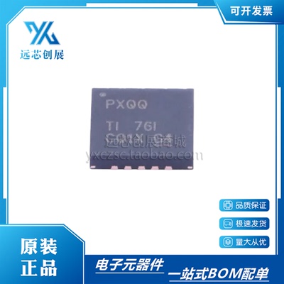 TI/德州仪器线性稳压器芯片